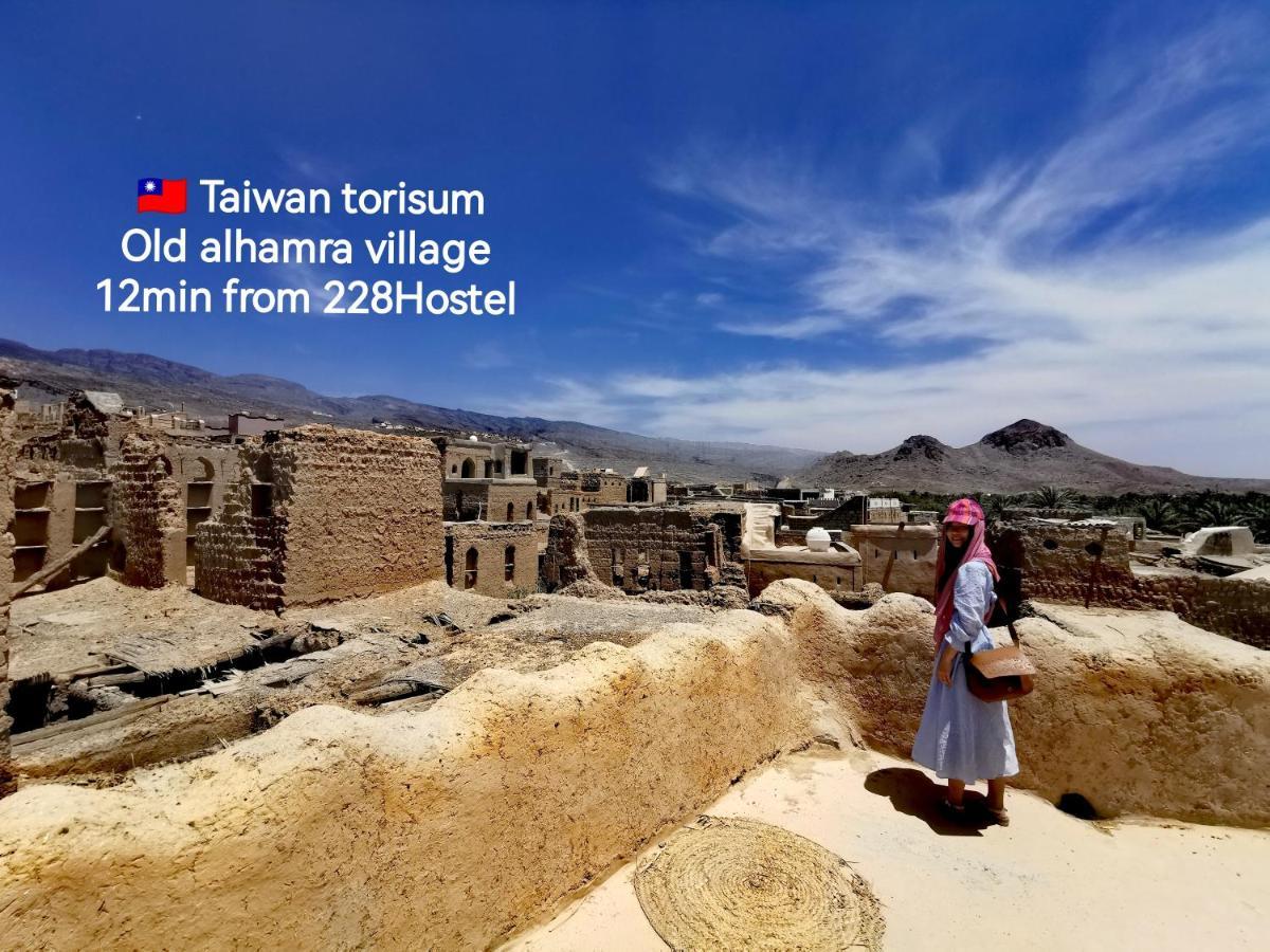 228Hostel Al Ḩamrāʼ المظهر الخارجي الصورة