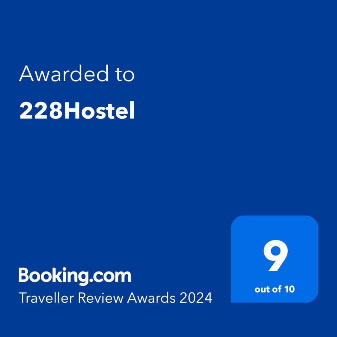 228Hostel Al Ḩamrāʼ المظهر الخارجي الصورة